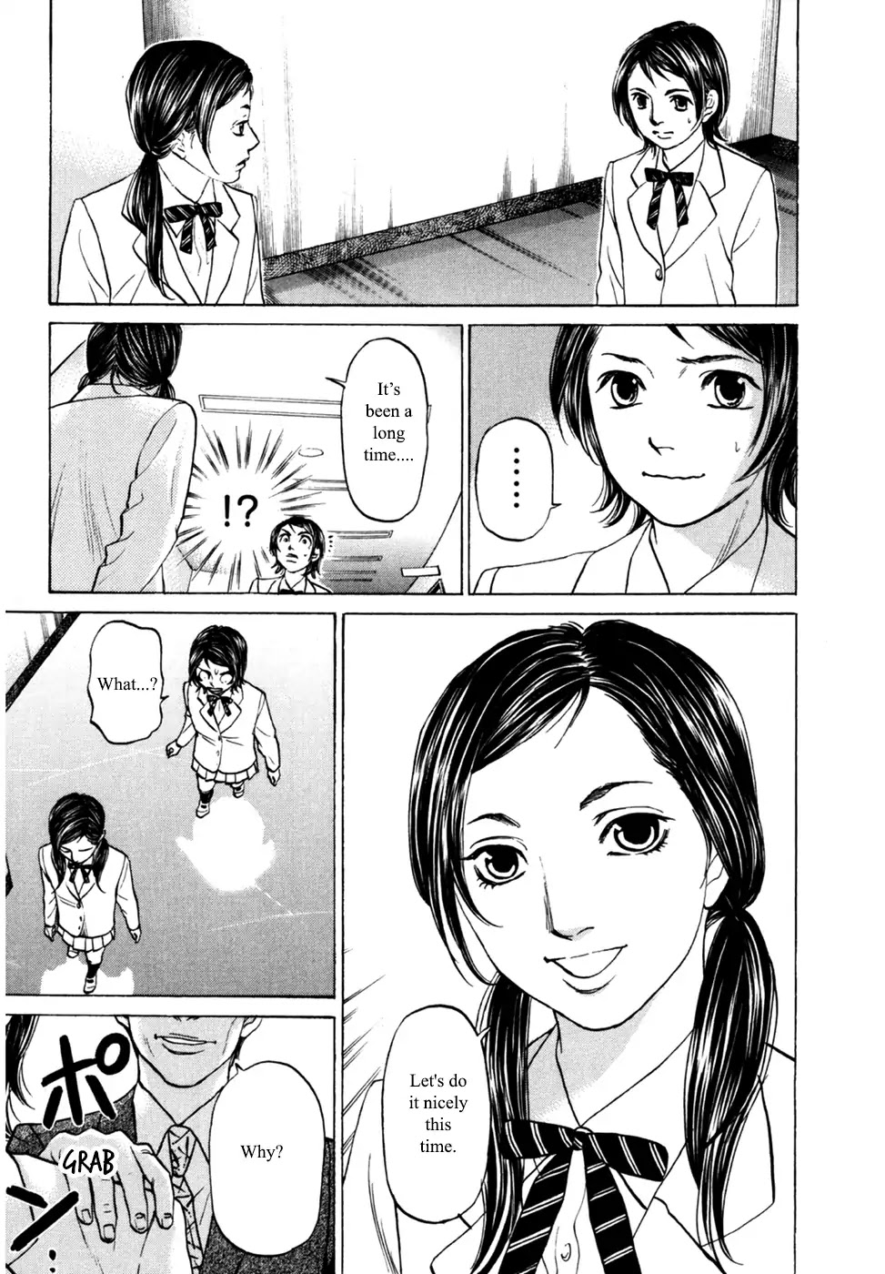 Haruka 17 Chapter 90 #18