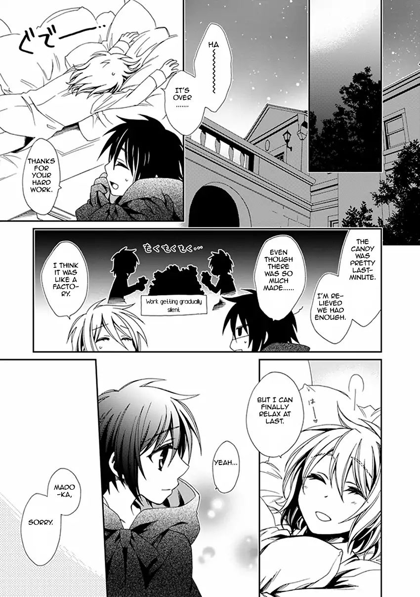 Shounen Maid Chapter 44 #14