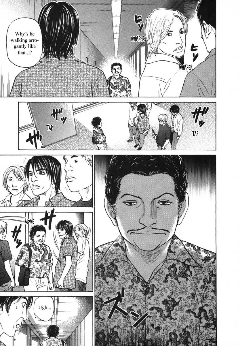 Haruka 17 Chapter 89 #3