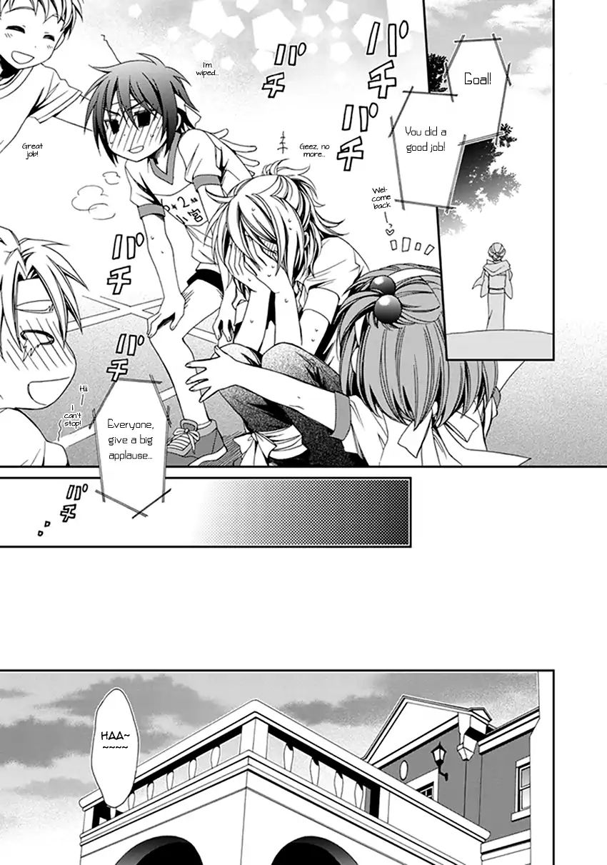 Shounen Maid Chapter 42 #24