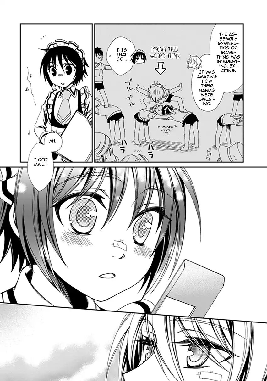 Shounen Maid Chapter 42 #26