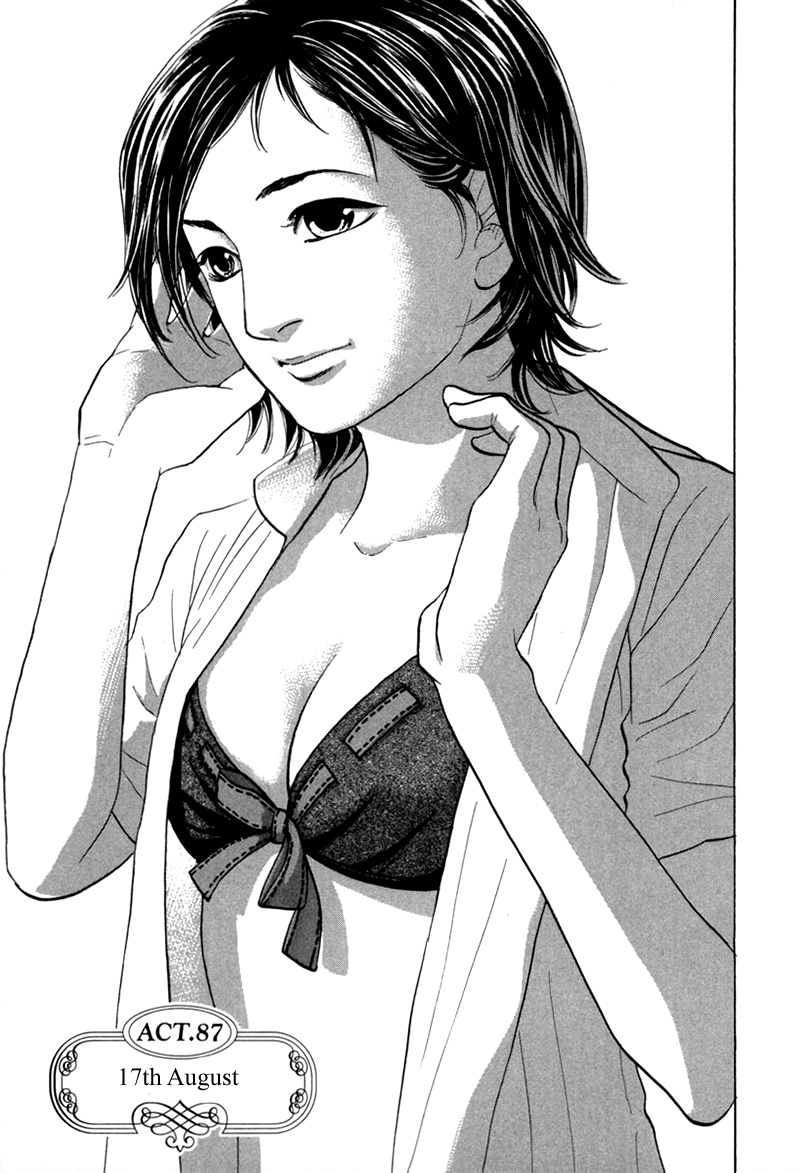 Haruka 17 Chapter 87 #1