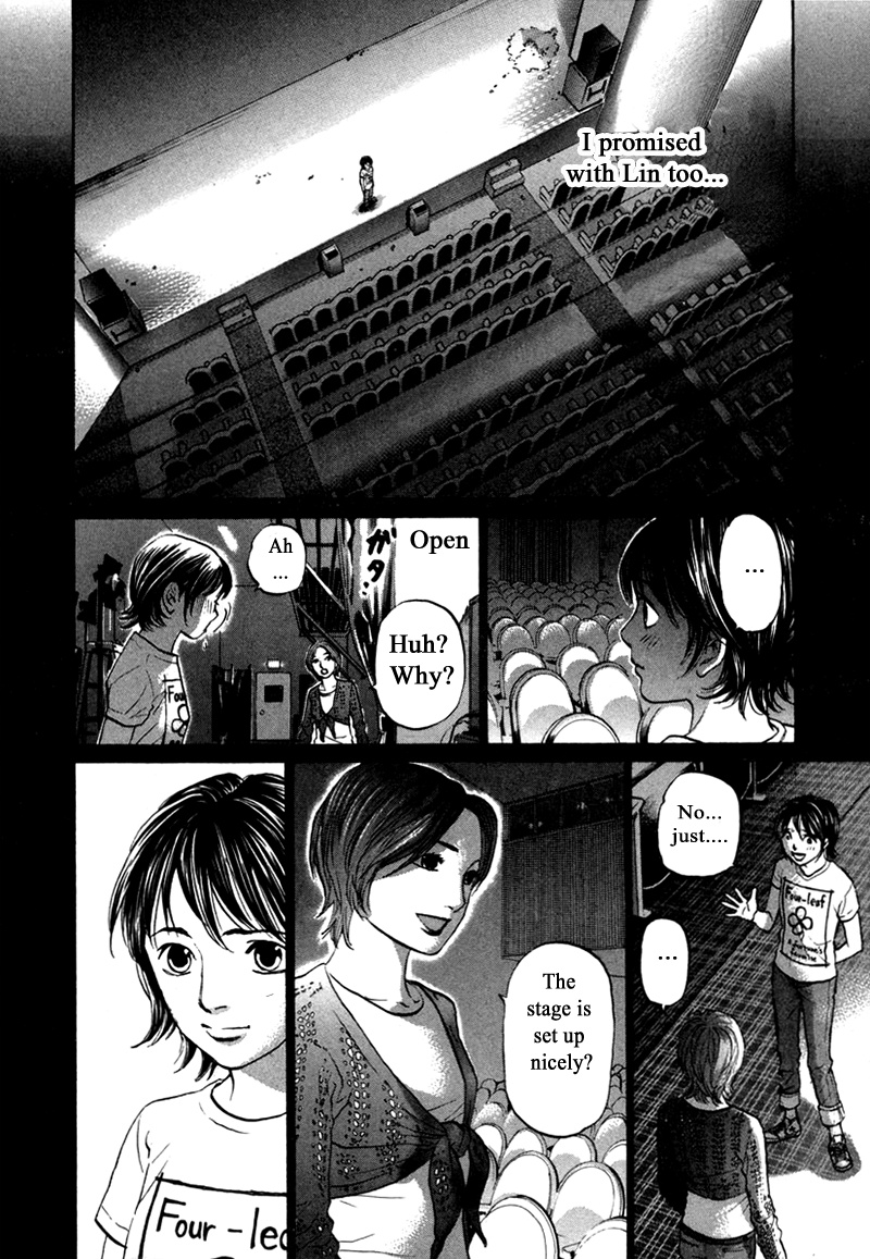 Haruka 17 Chapter 87 #8