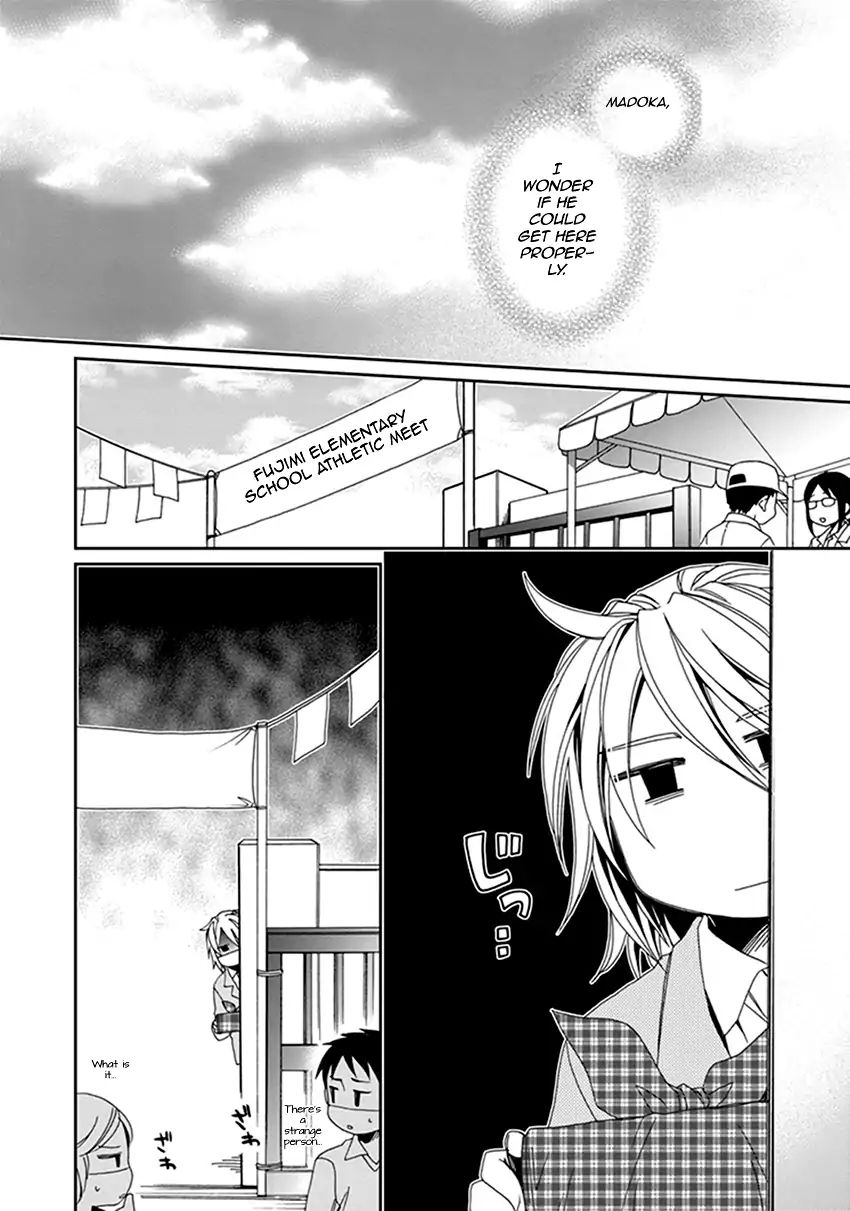 Shounen Maid Chapter 41 #5