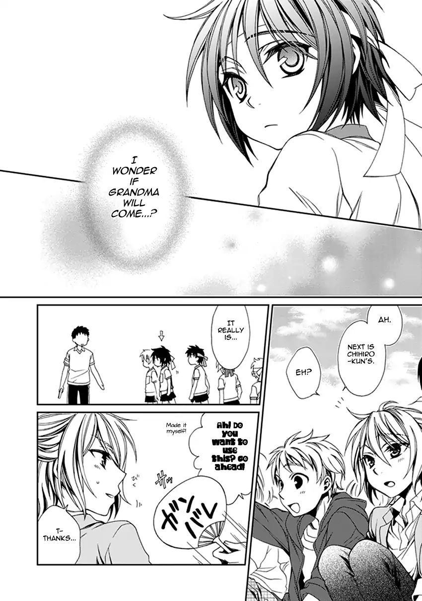 Shounen Maid Chapter 41 #15