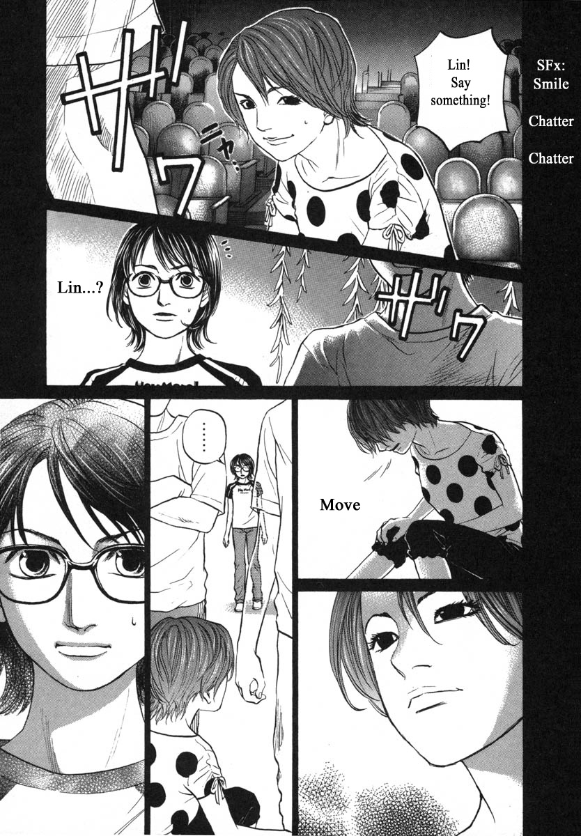 Haruka 17 Chapter 86 #11