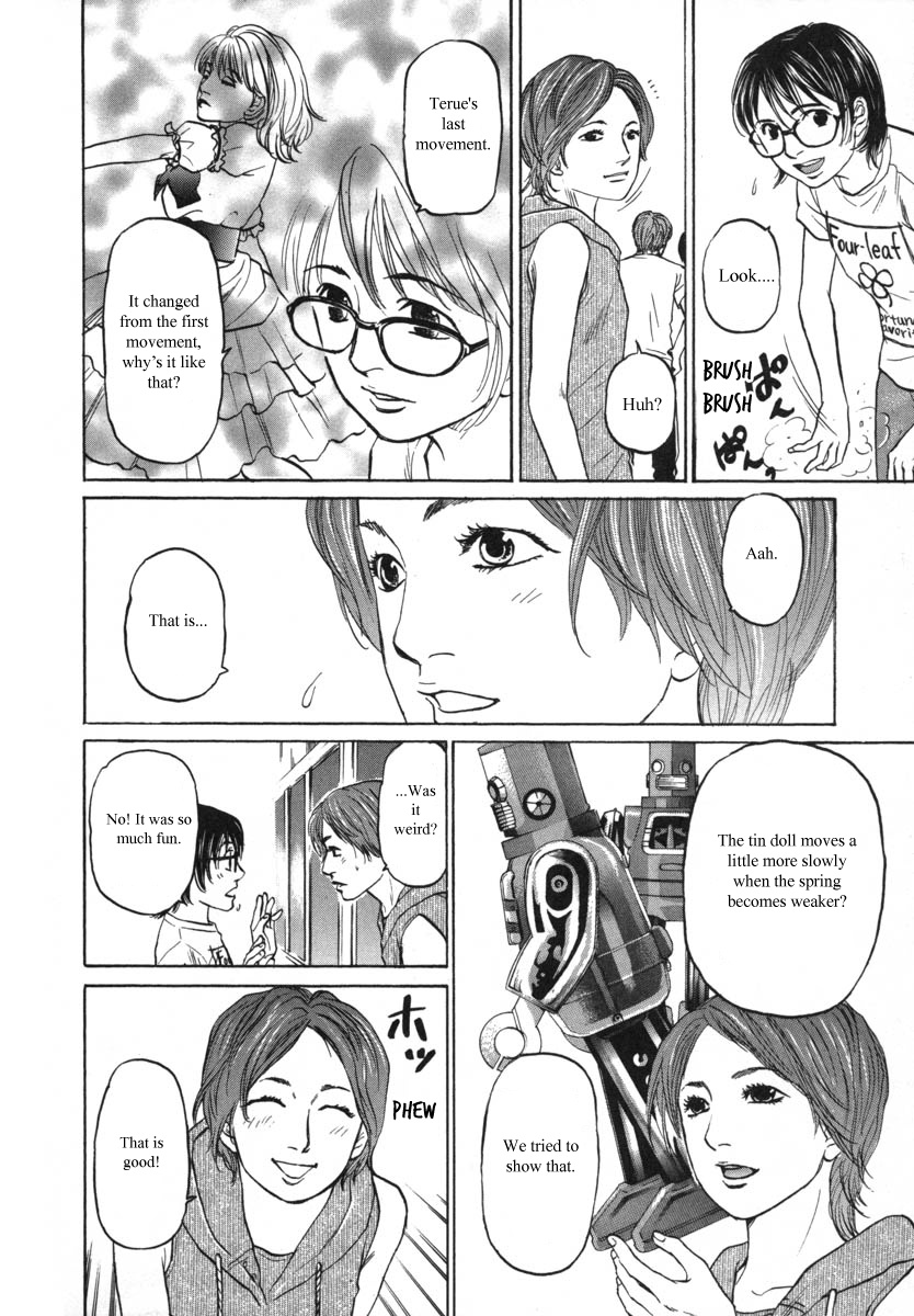 Haruka 17 Chapter 84 #4