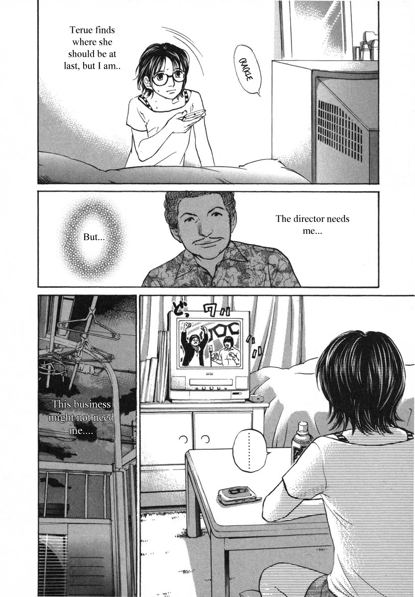 Haruka 17 Chapter 84 #8