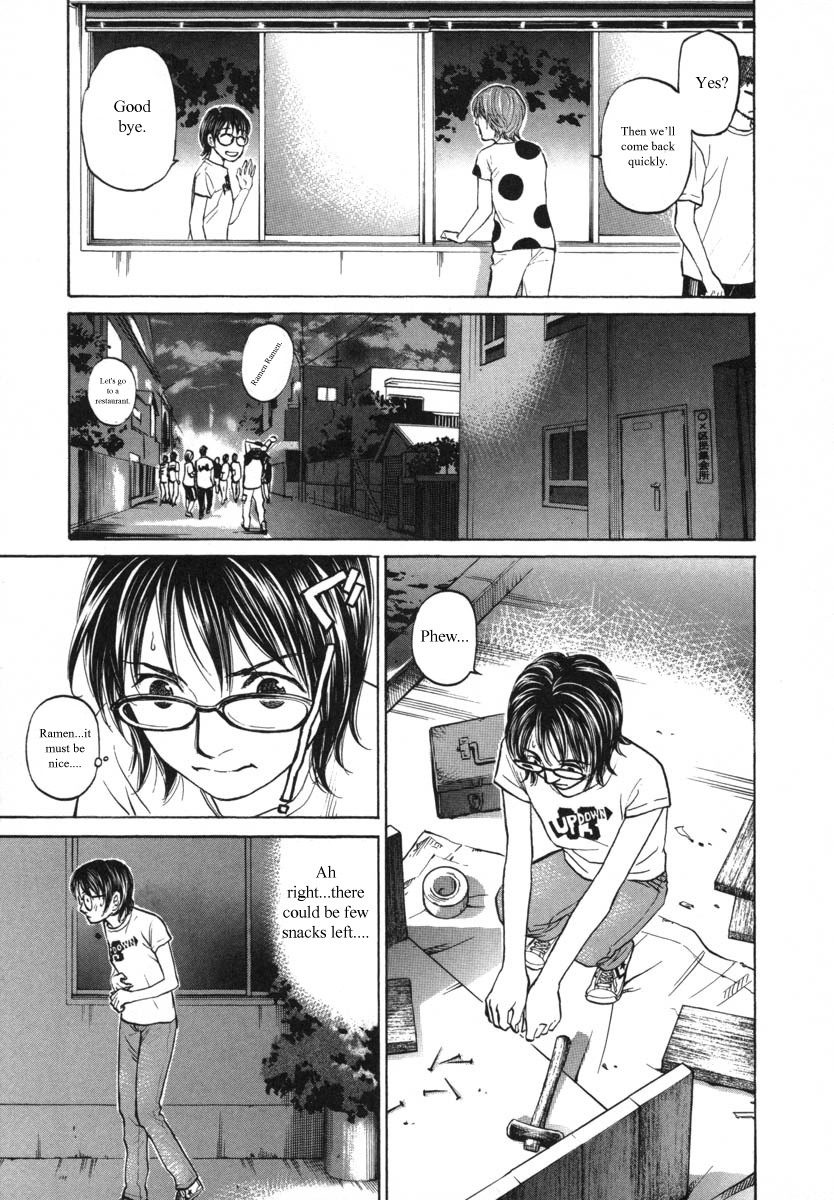 Haruka 17 Chapter 84 #15