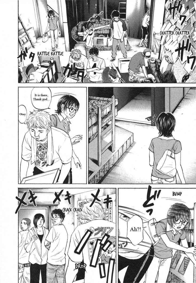 Haruka 17 Chapter 82 #10