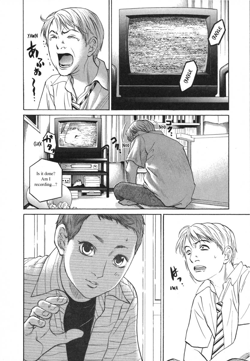 Haruka 17 Chapter 81 #2