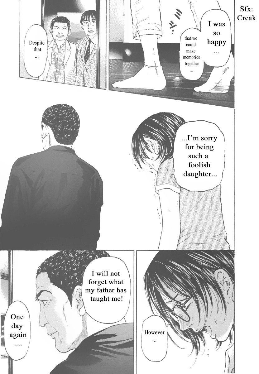 Haruka 17 Chapter 78 #5