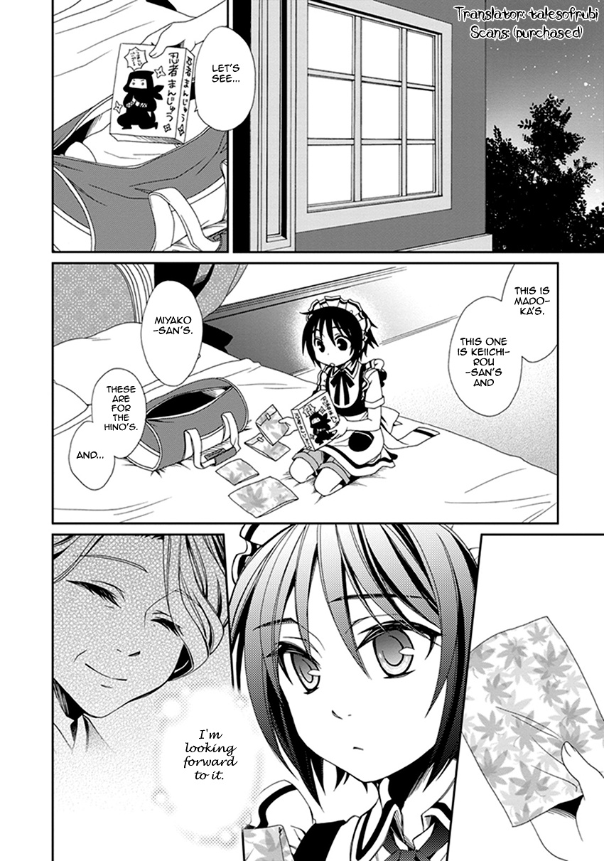 Shounen Maid Chapter 38 #9