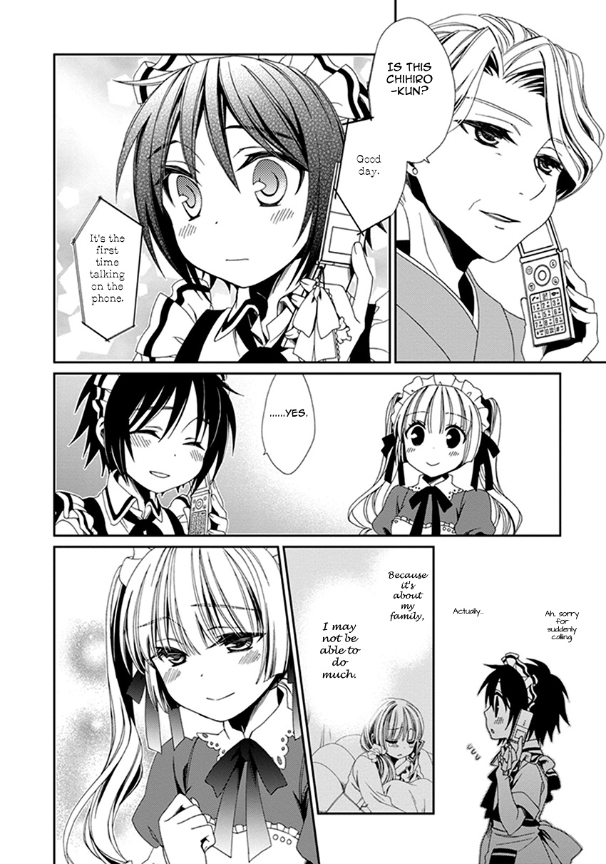 Shounen Maid Chapter 38 #17