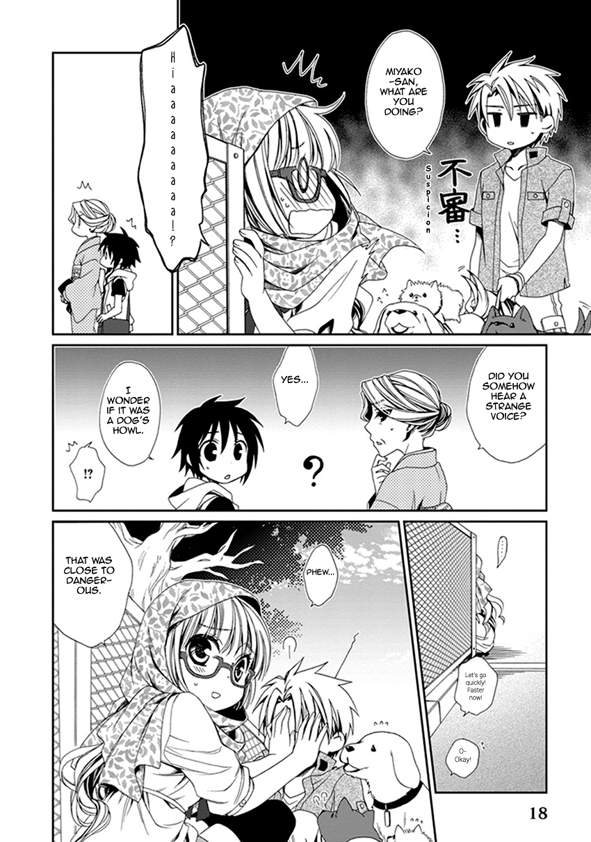 Shounen Maid Chapter 38 #21