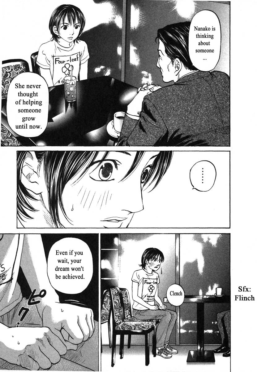 Haruka 17 Chapter 73 #11