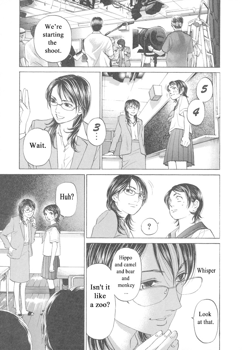 Haruka 17 Chapter 72 #11