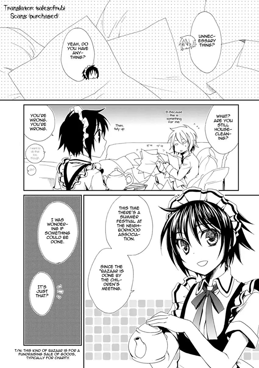 Shounen Maid Chapter 34 #3