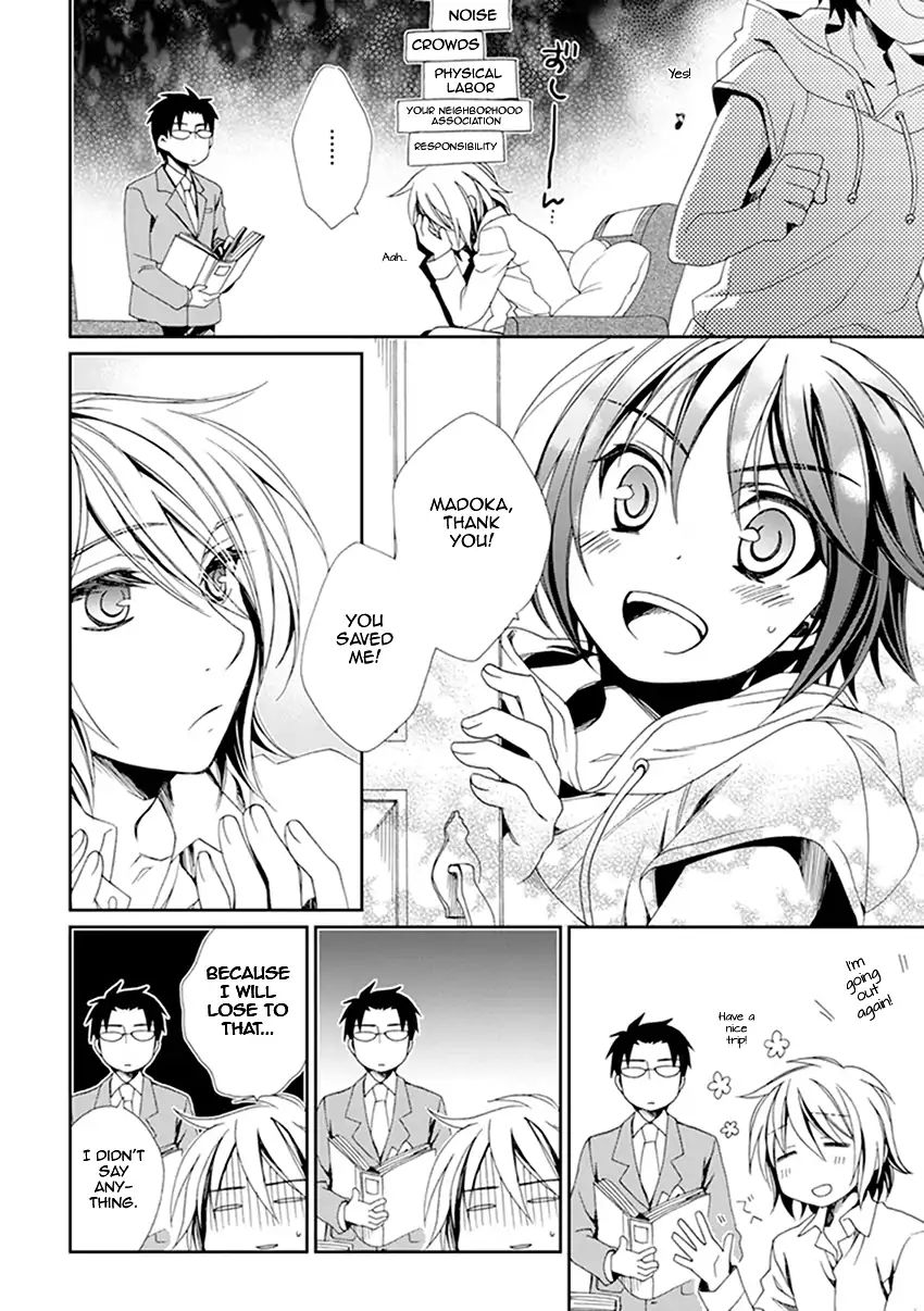 Shounen Maid Chapter 34 #13