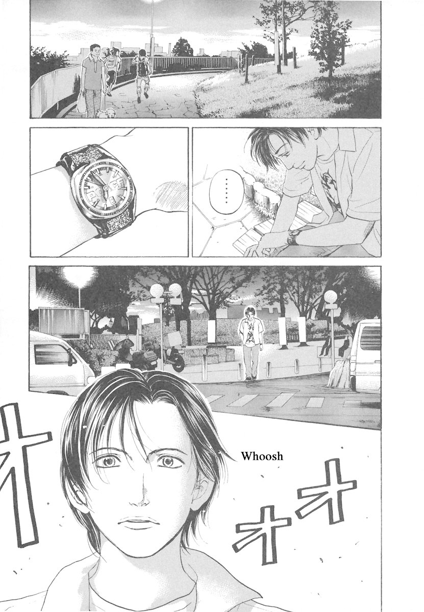 Haruka 17 Chapter 71 #17