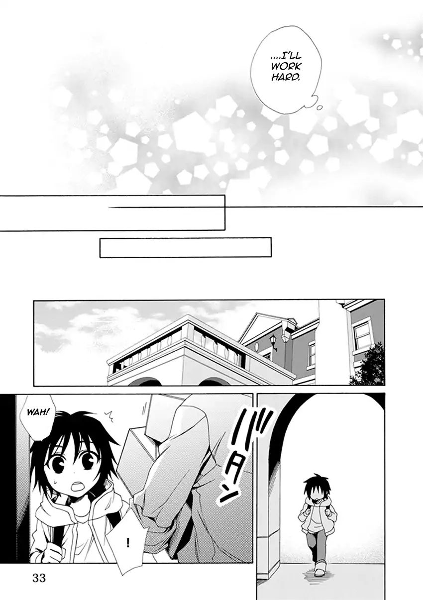 Shounen Maid Chapter 33 #12