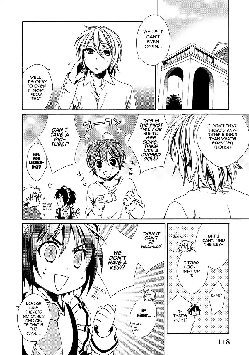 Shounen Maid Chapter 31 #7