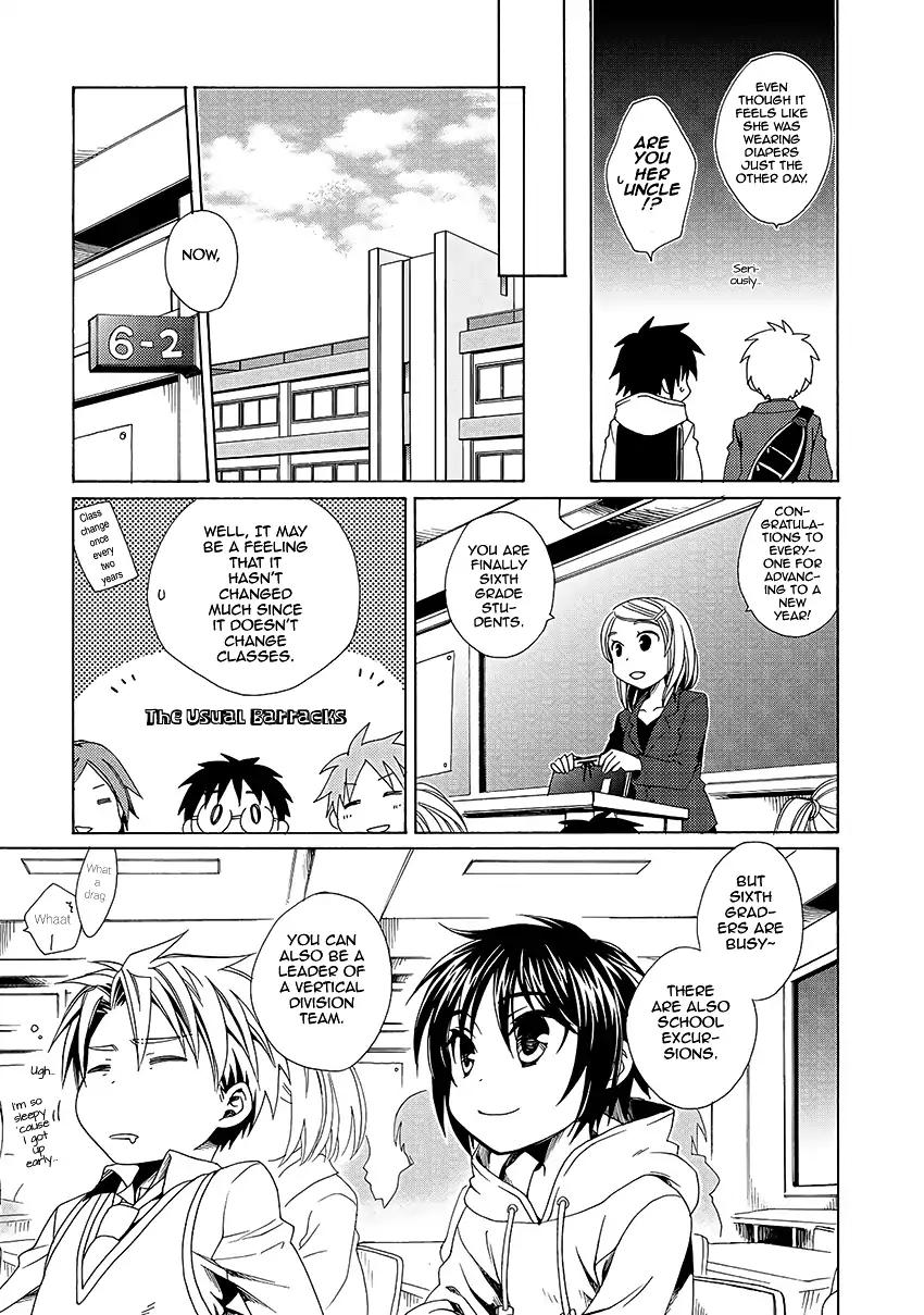 Shounen Maid Chapter 29 #4