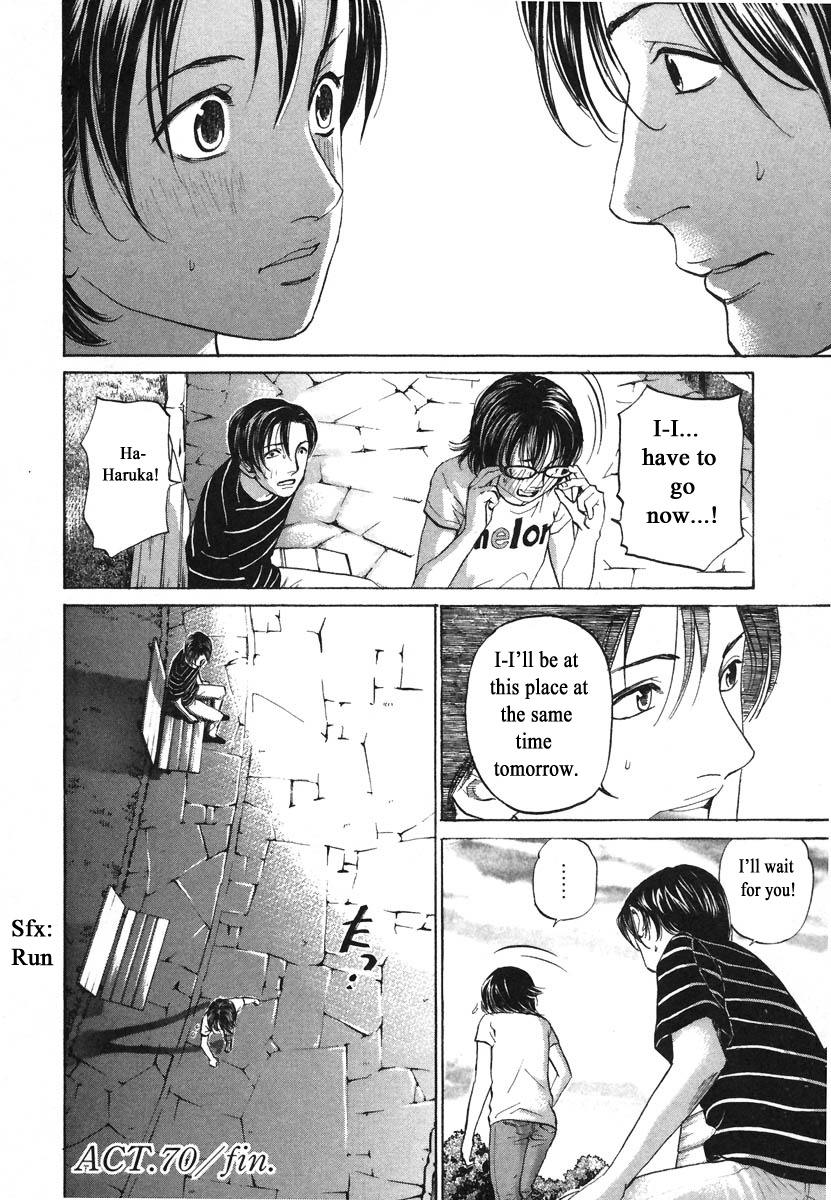 Haruka 17 Chapter 70 #24