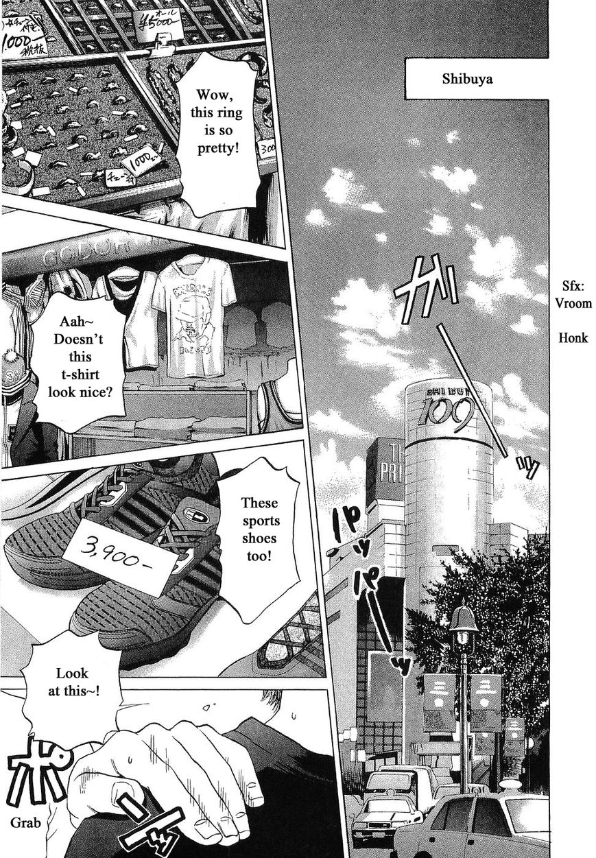 Haruka 17 Chapter 68 #1