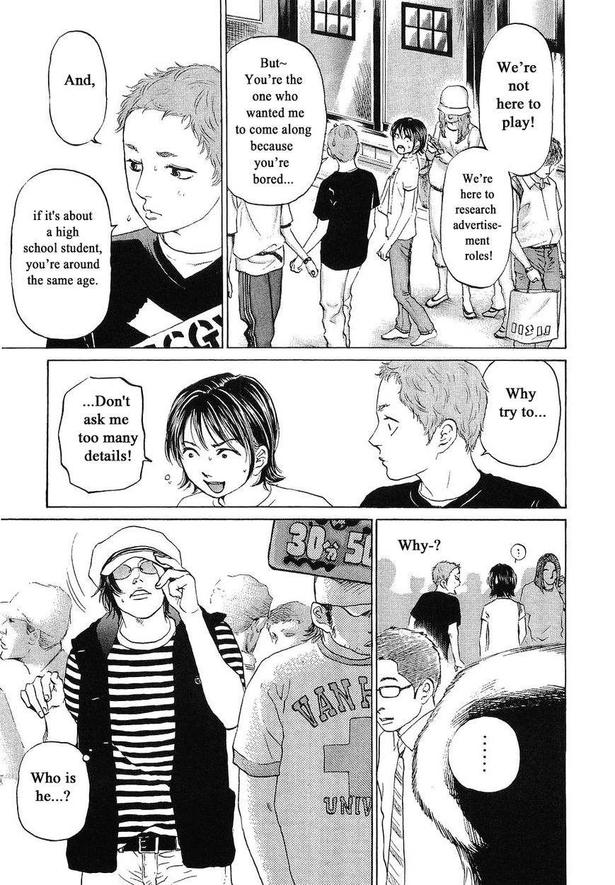 Haruka 17 Chapter 68 #3