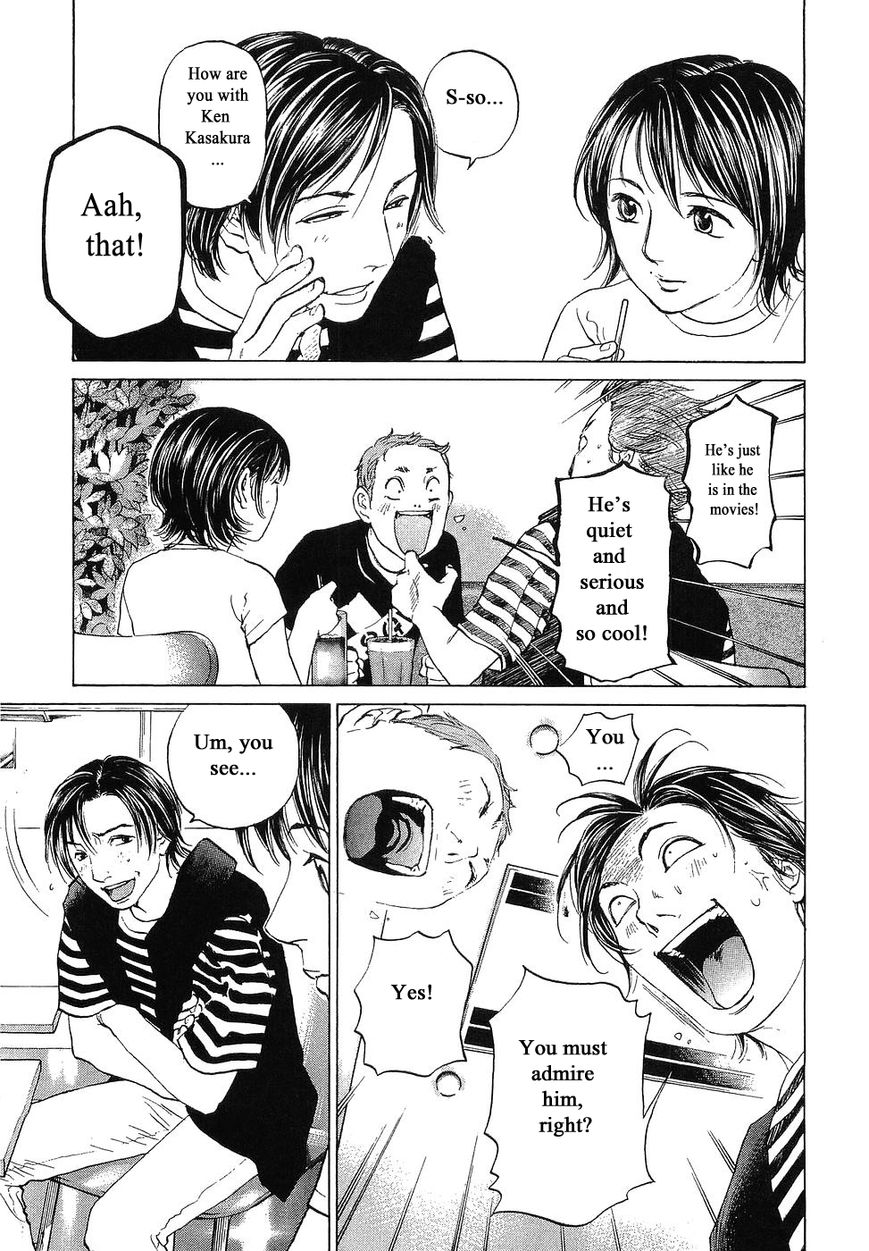 Haruka 17 Chapter 68 #11