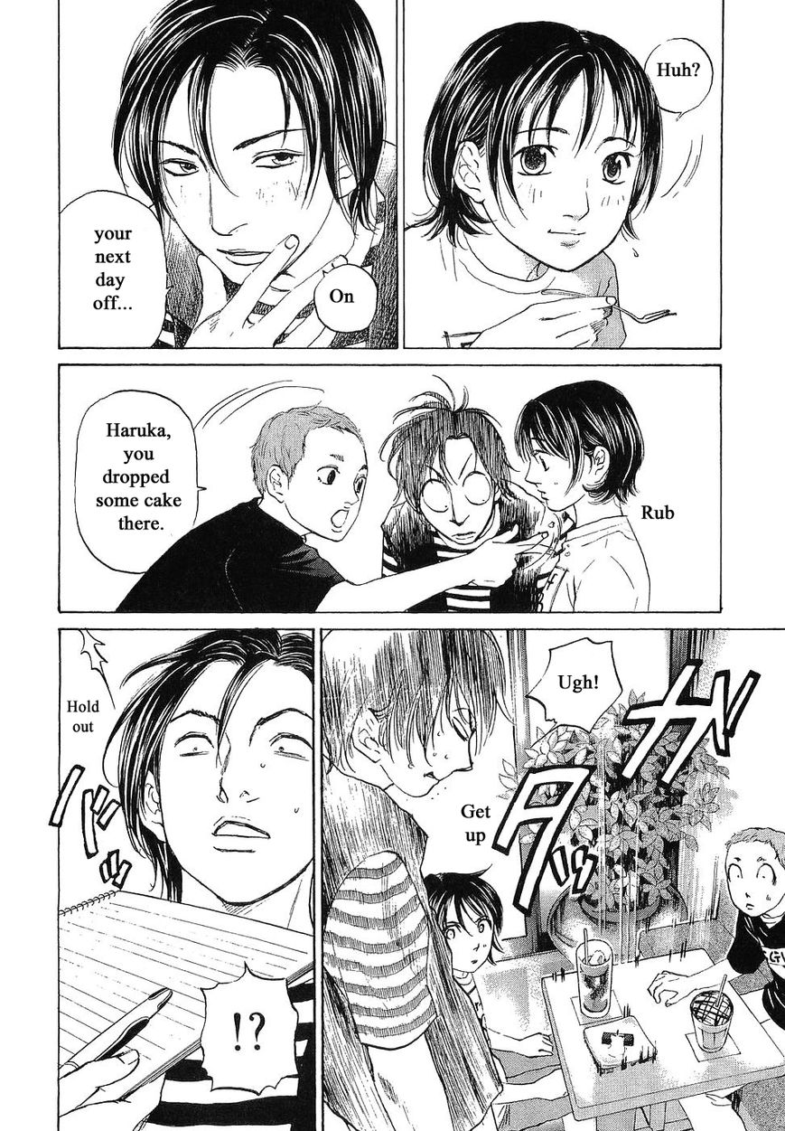 Haruka 17 Chapter 68 #12