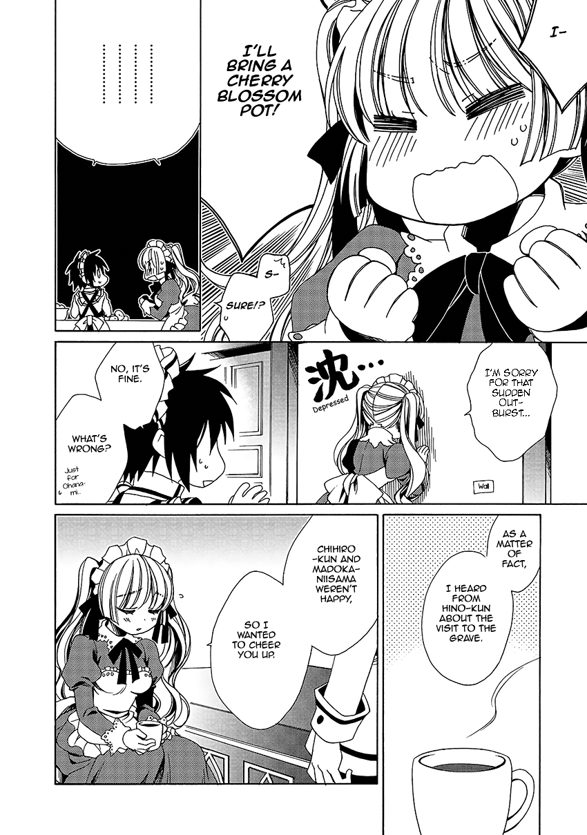 Shounen Maid Chapter 27 #20