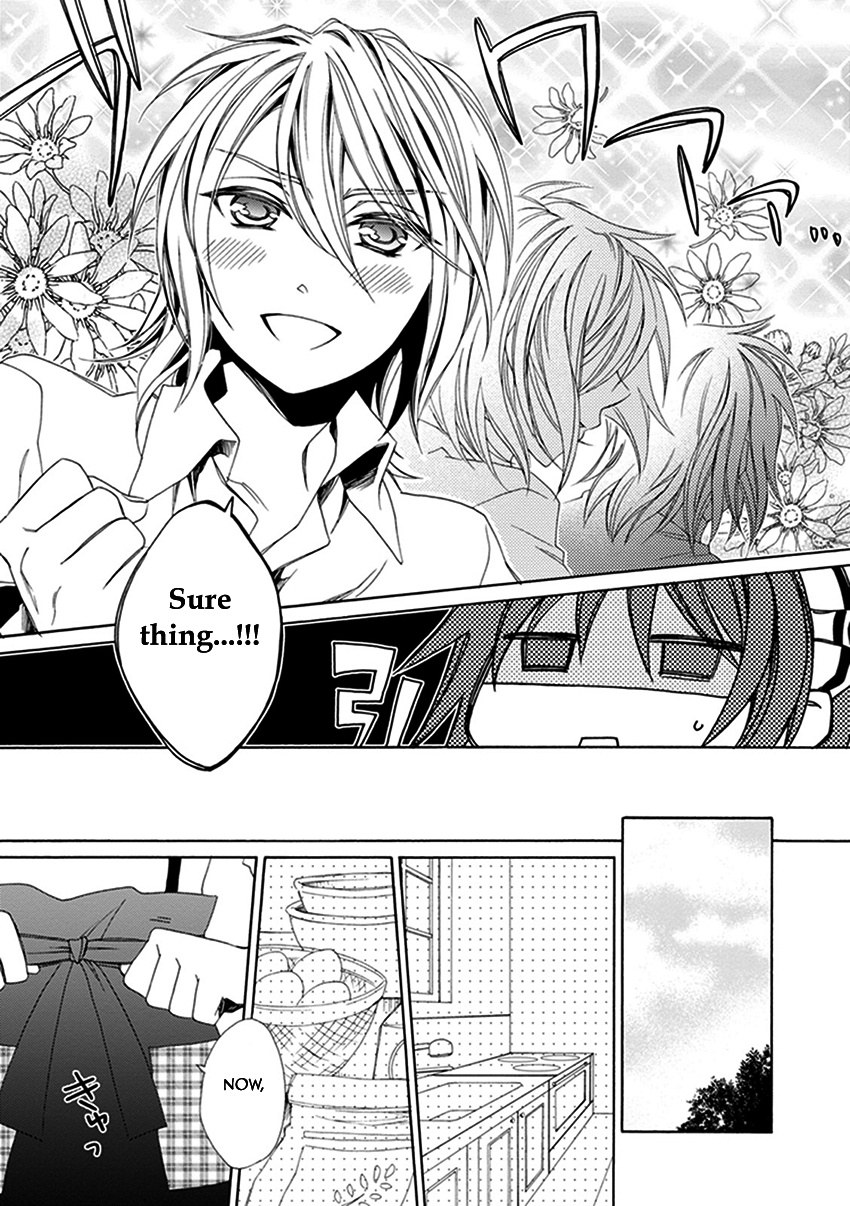 Shounen Maid Chapter 24 #14