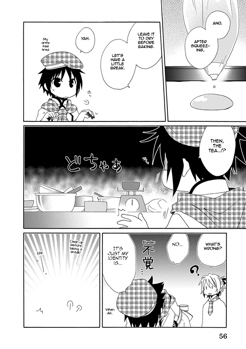 Shounen Maid Chapter 24 #19