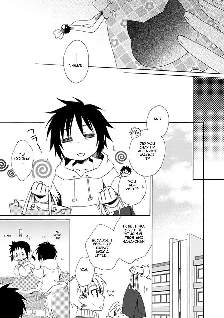 Shounen Maid Chapter 24 #24