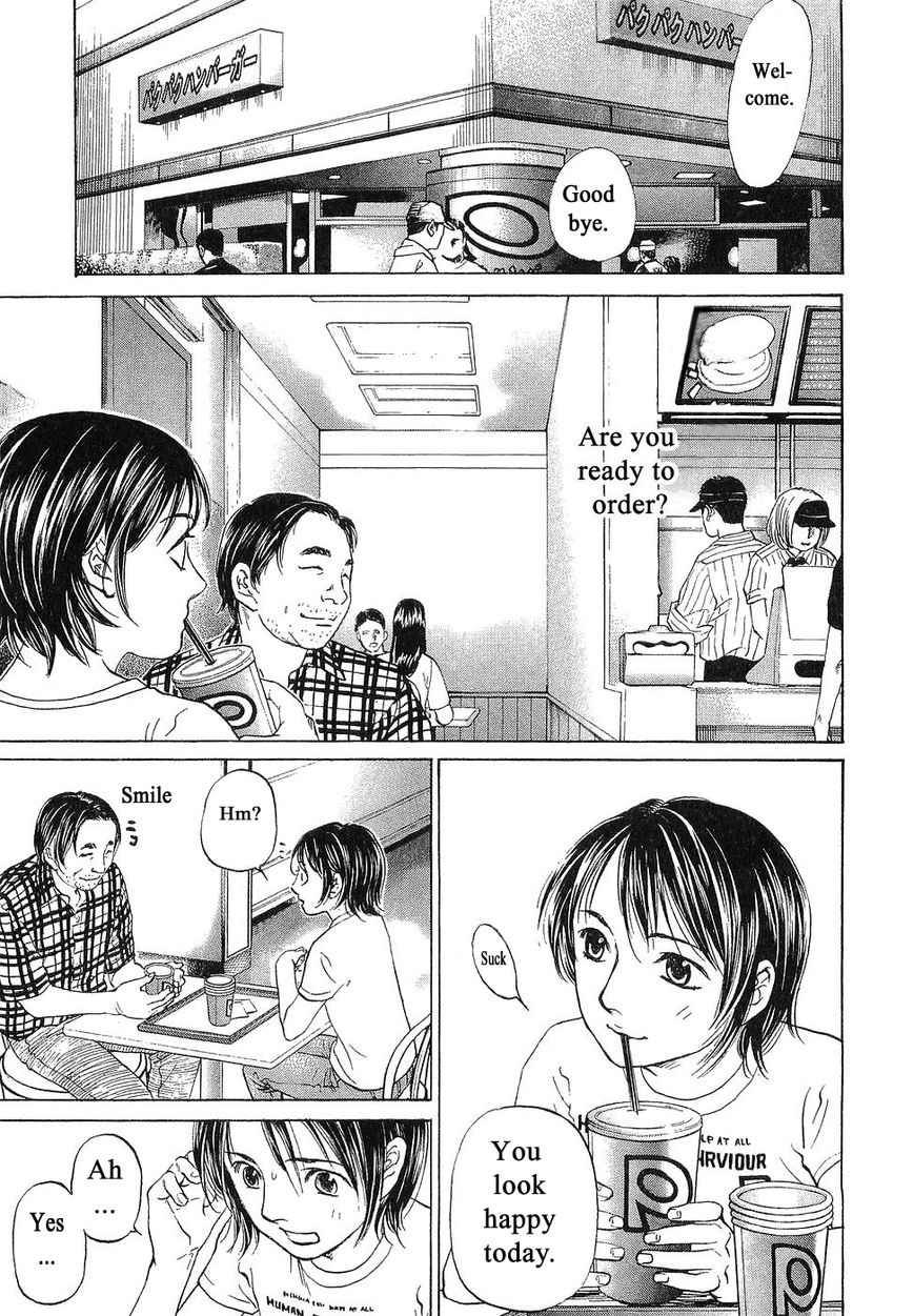 Haruka 17 Chapter 66 #3