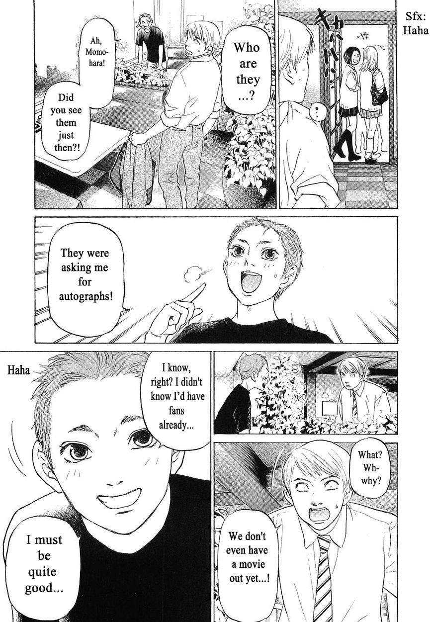 Haruka 17 Chapter 66 #9