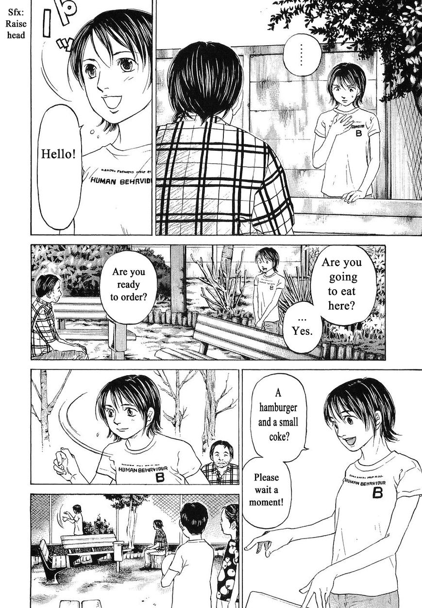 Haruka 17 Chapter 66 #12