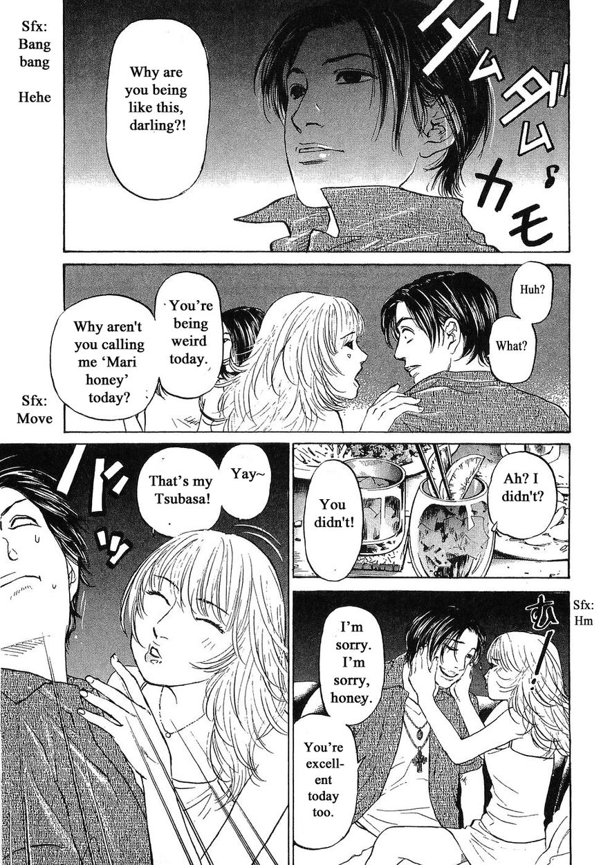 Haruka 17 Chapter 65 #11