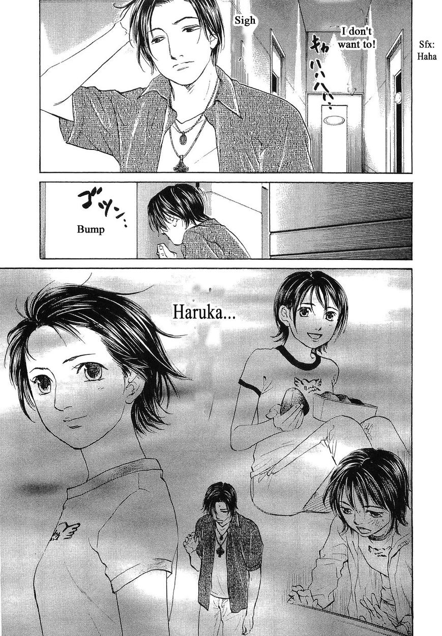 Haruka 17 Chapter 65 #13