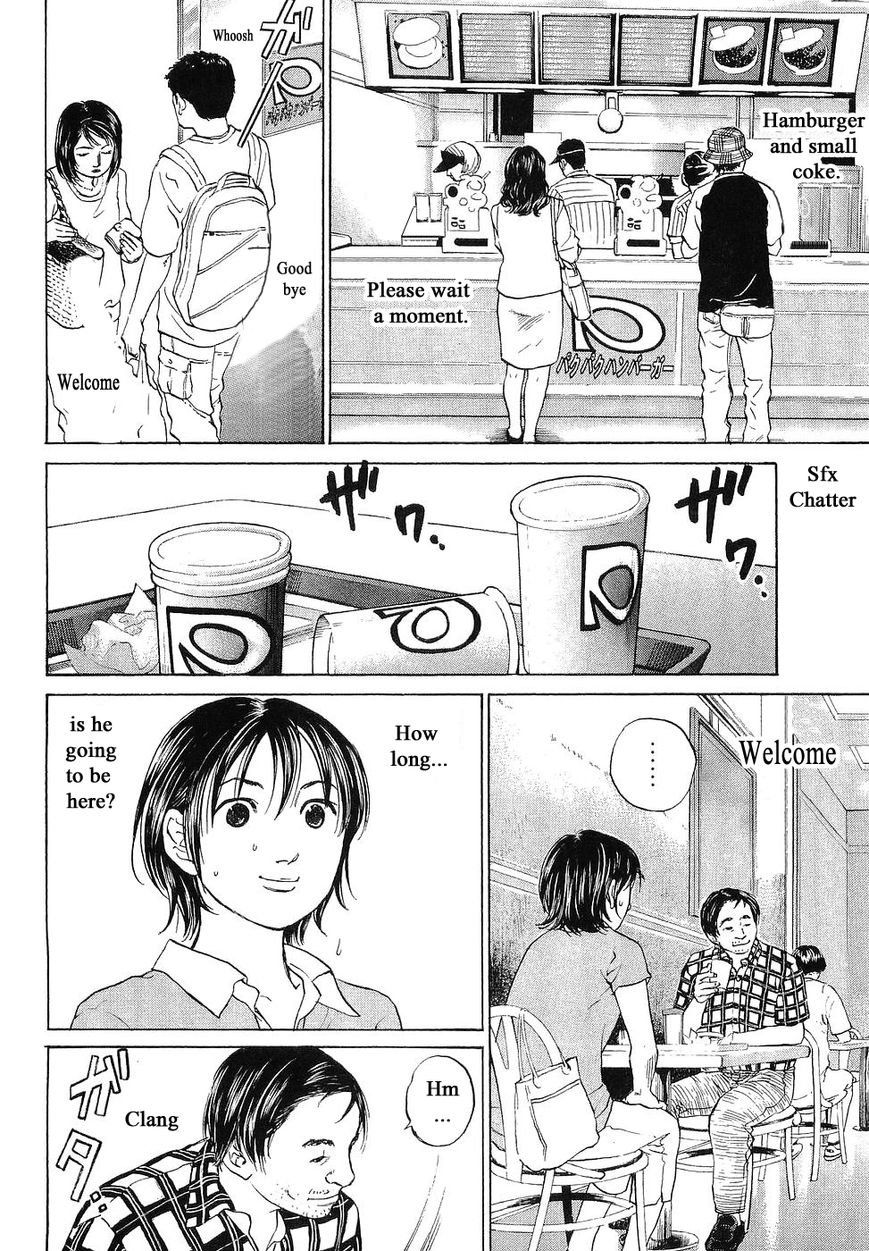 Haruka 17 Chapter 65 #20