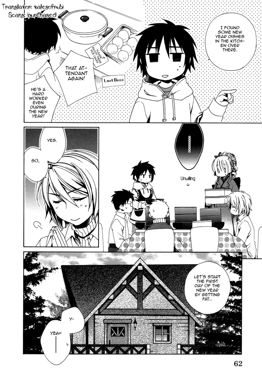 Shounen Maid Chapter 20 #33