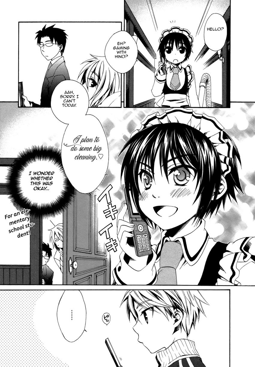 Shounen Maid Chapter 19 #15