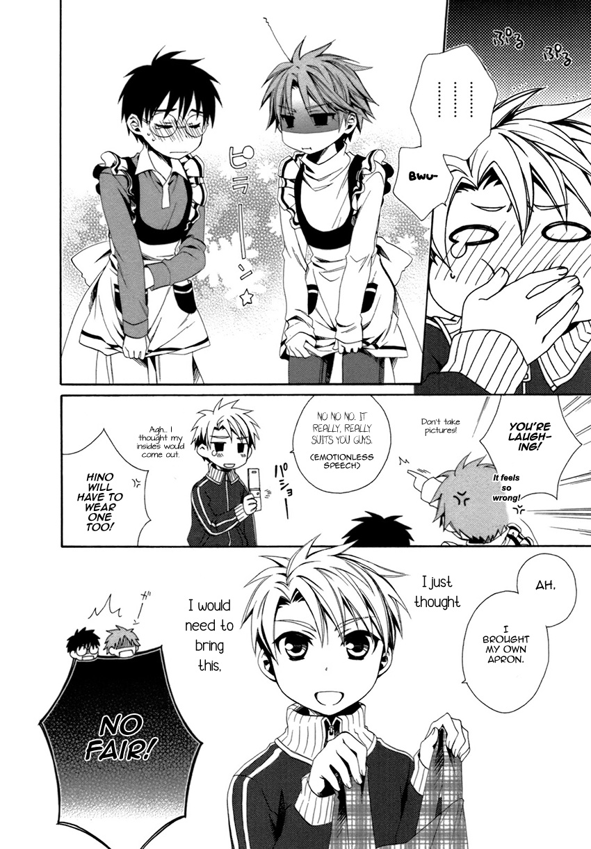 Shounen Maid Chapter 19 #20