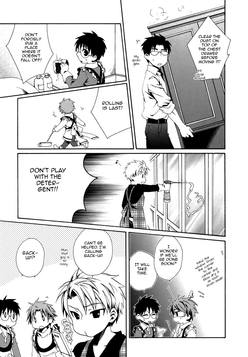 Shounen Maid Chapter 19 #23