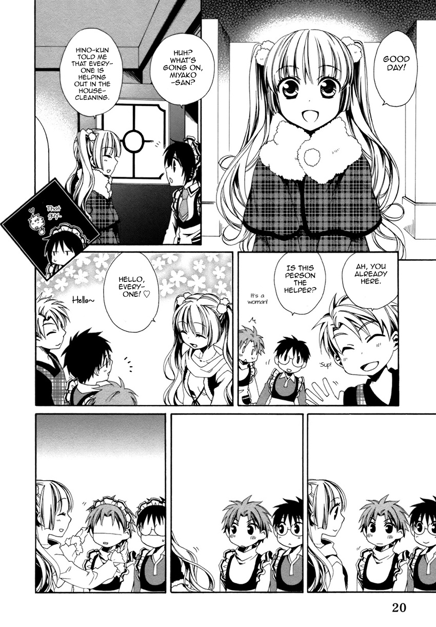 Shounen Maid Chapter 19 #24