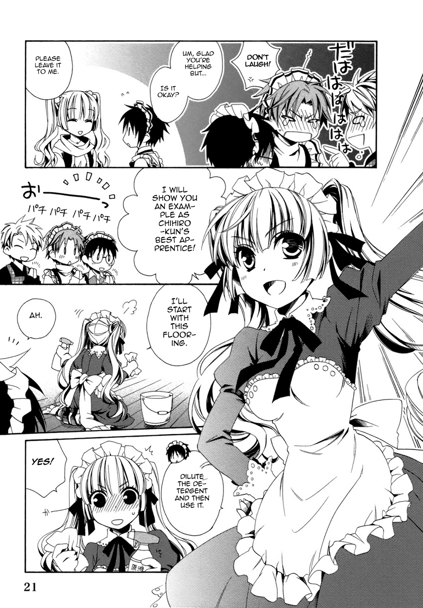 Shounen Maid Chapter 19 #25