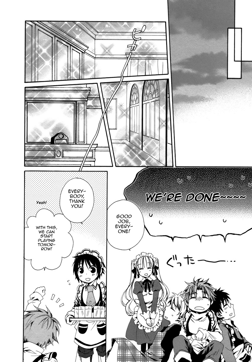 Shounen Maid Chapter 19 #28