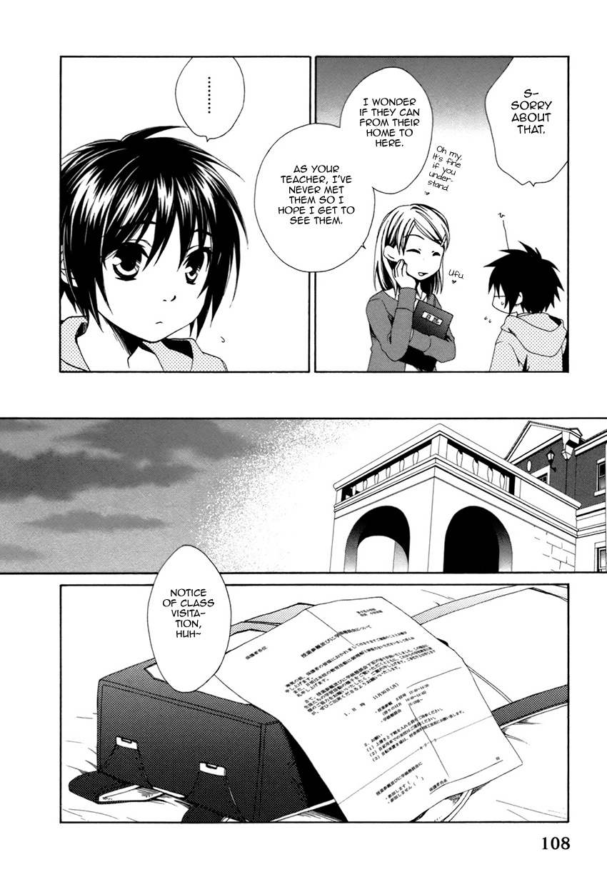 Shounen Maid Chapter 18 #5